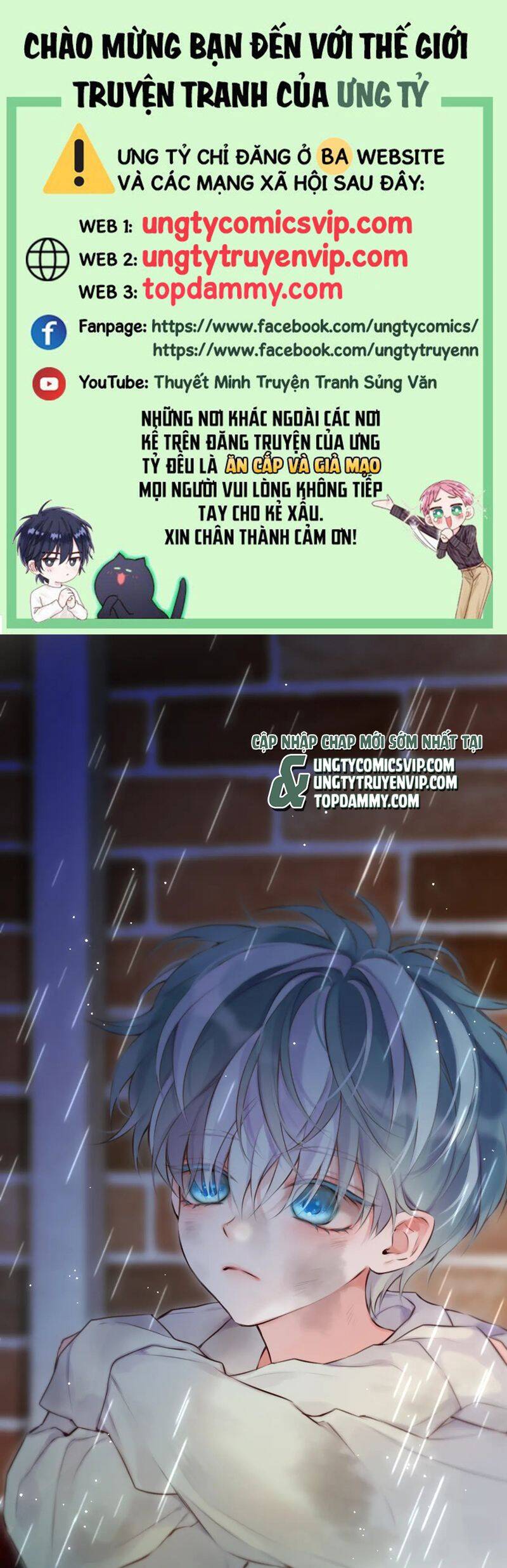Hoặc Tinh Chi Mục - Chap 5