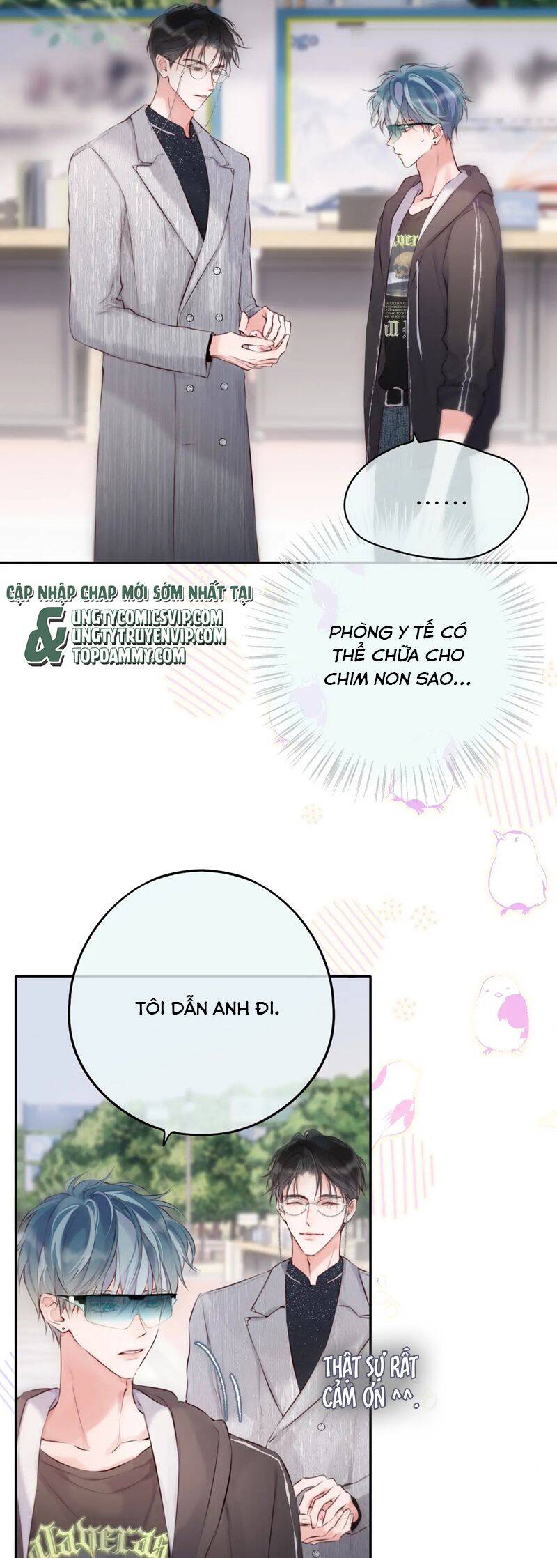 Hoặc Tinh Chi Mục - Chap 5