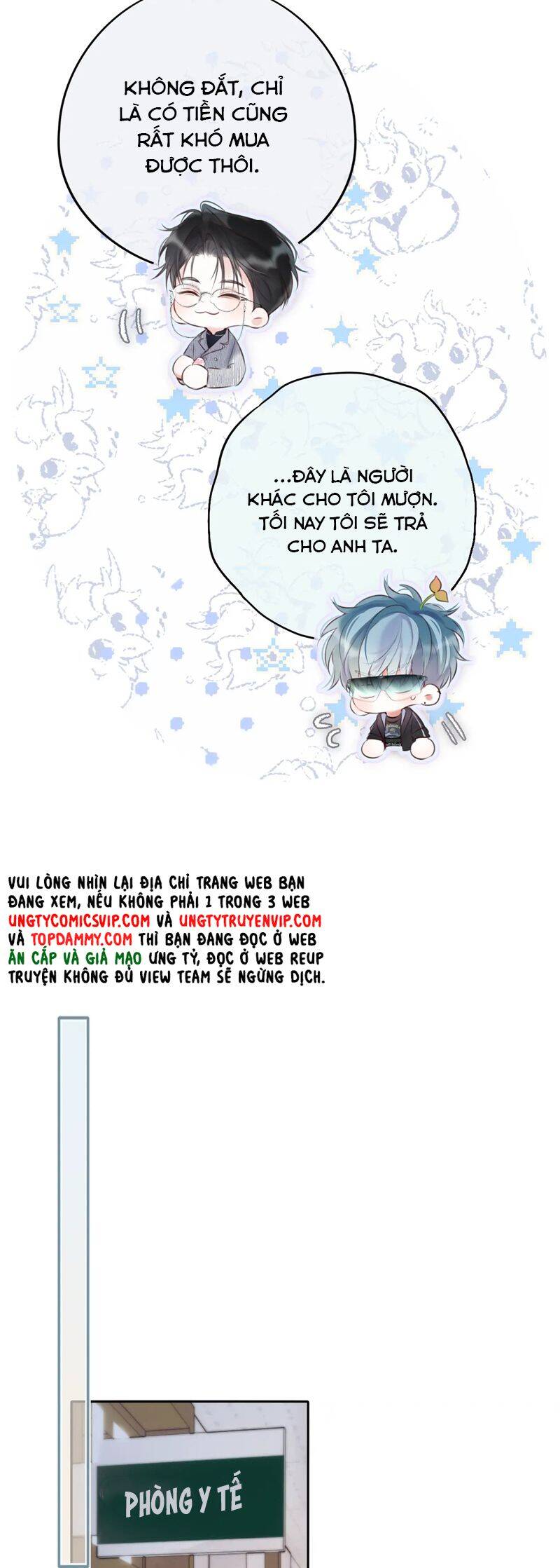 Hoặc Tinh Chi Mục - Chap 5