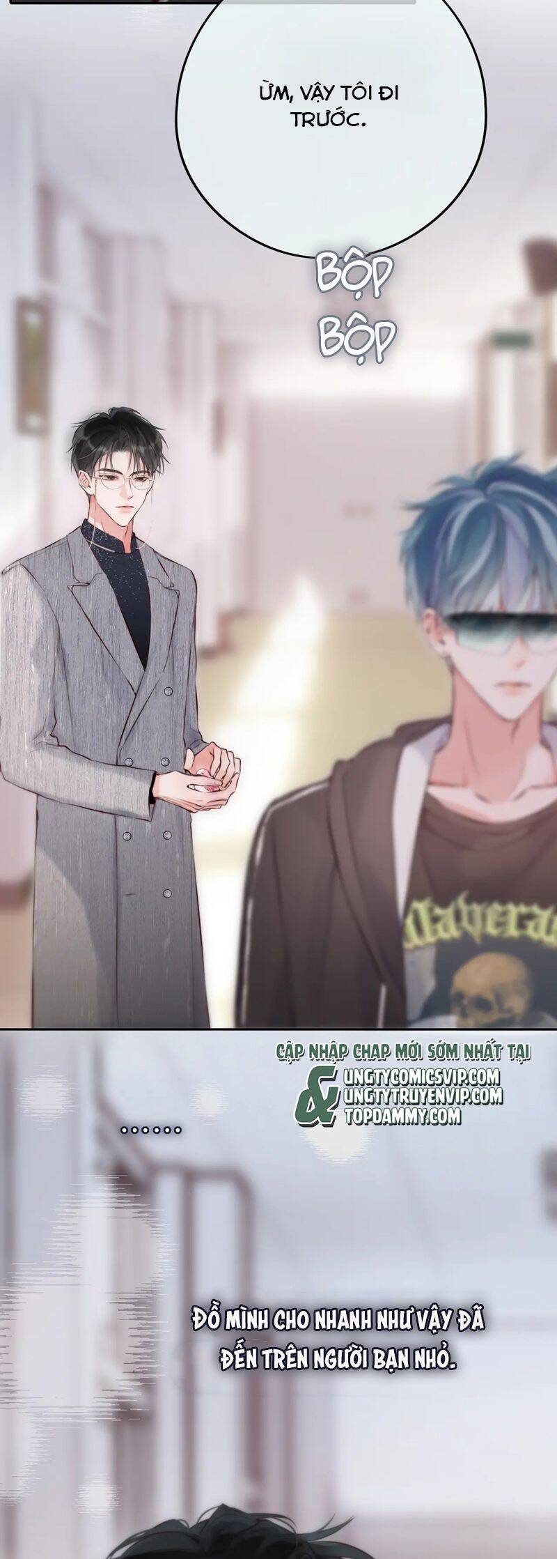 Hoặc Tinh Chi Mục - Chap 5