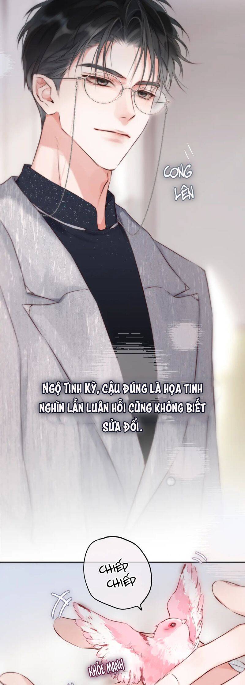 Hoặc Tinh Chi Mục - Chap 5