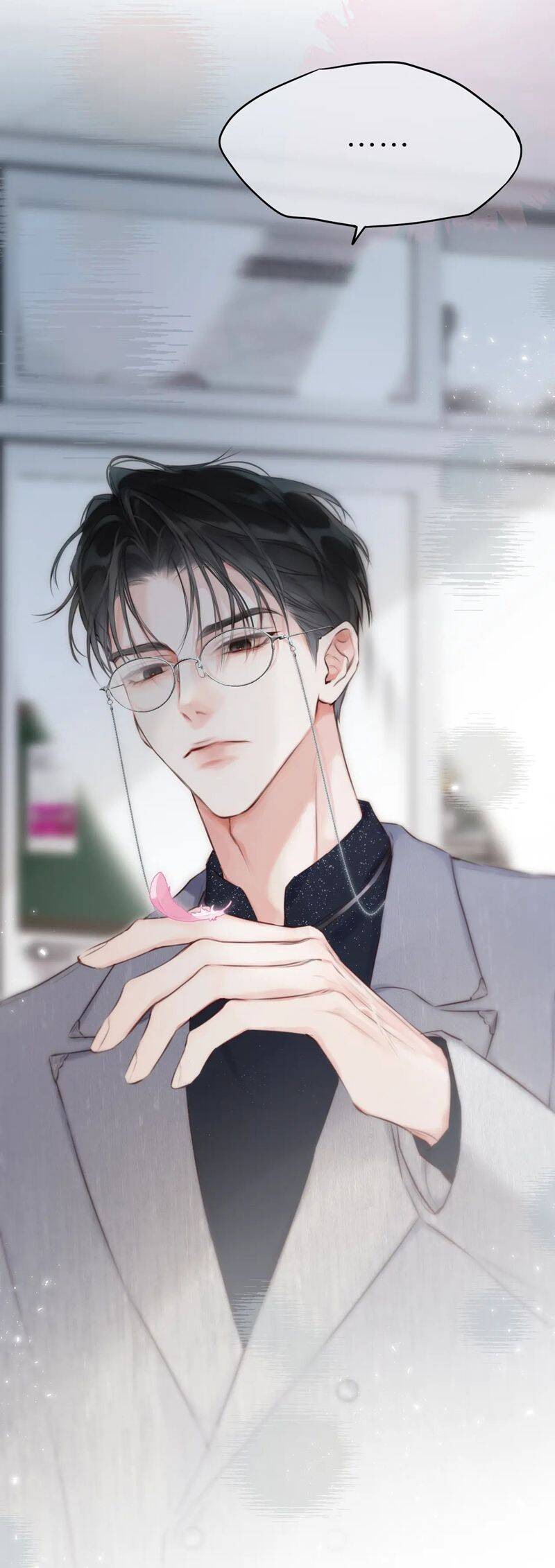 Hoặc Tinh Chi Mục - Chap 5