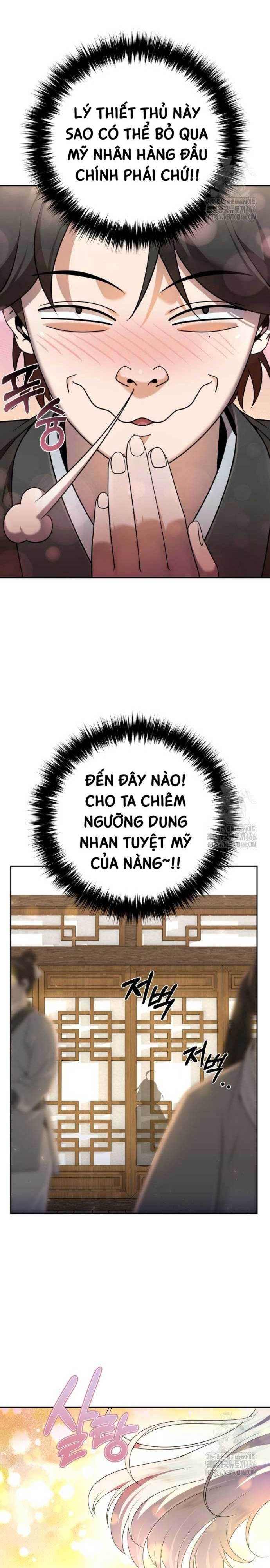 Hoạn Quan Hồi Quy: Tróc Phong Truy Nguyệt - Chap 15