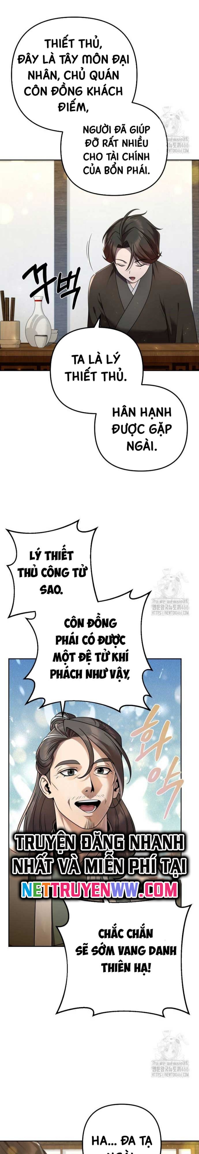Hoạn Quan Hồi Quy: Tróc Phong Truy Nguyệt - Chap 15