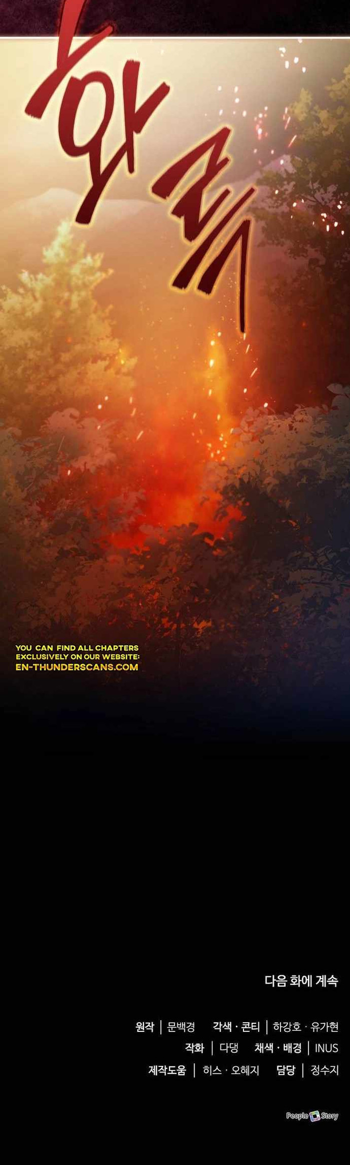 Hoàng Tử Bán Thuốc - Chap 58