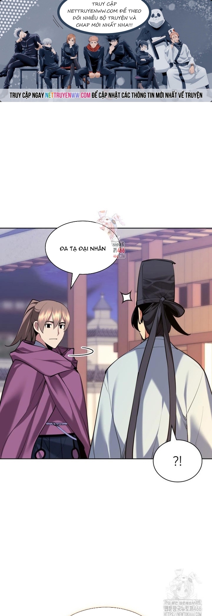 Học Giả Kiếm Sĩ - Chap 149