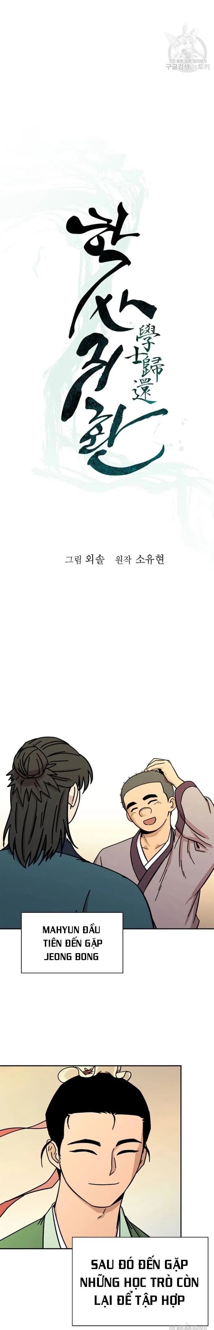 Học Giả Trở Lại - Chap 182