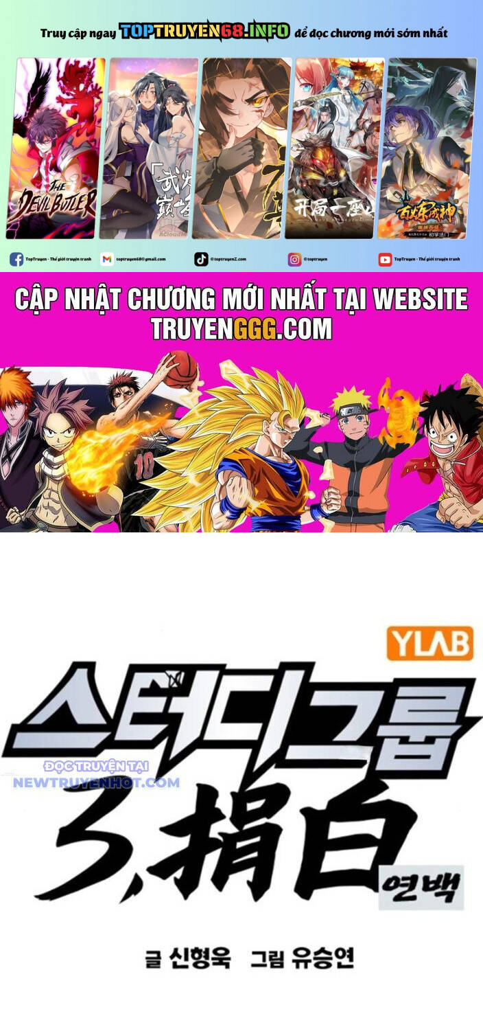 Học Nhóm - Chap 259