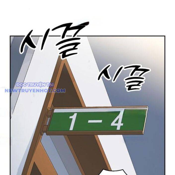 Học Nhóm - Chap 259