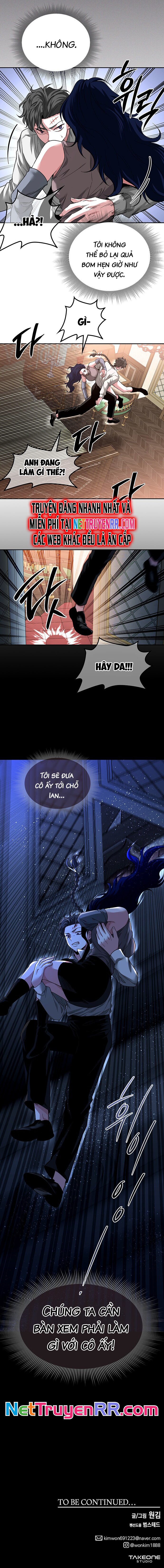 Hồi Khứ Châu - Chap 57