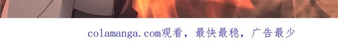Hỗn Độn Thiên Đế Quyết - Chap 139