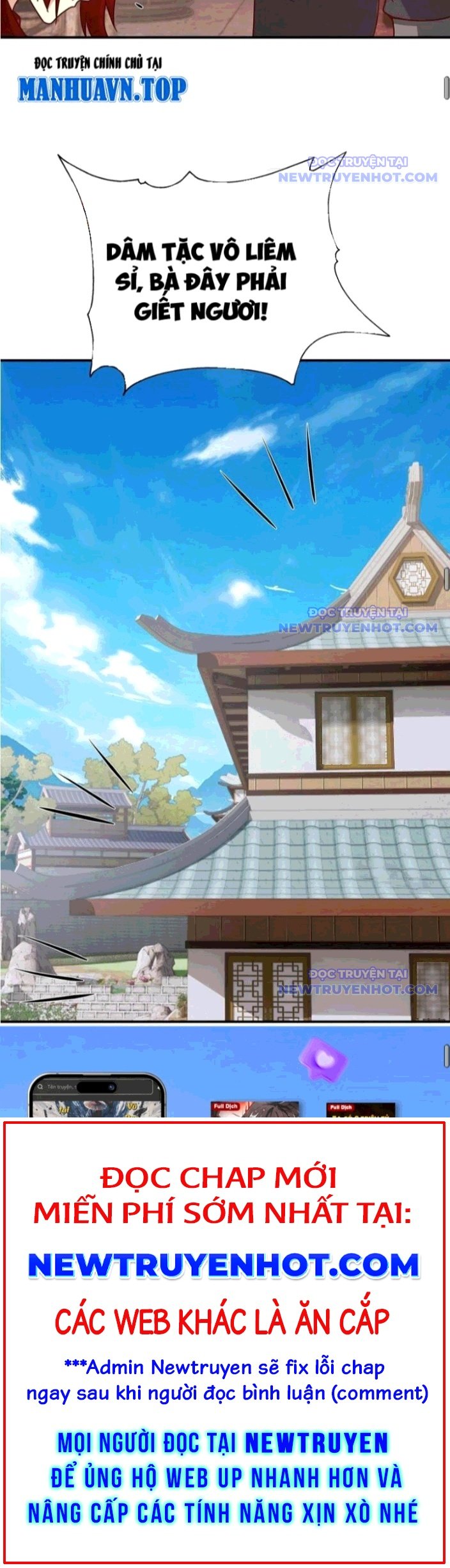Hỗn Độn Thiên Đế Quyết - Chap 158