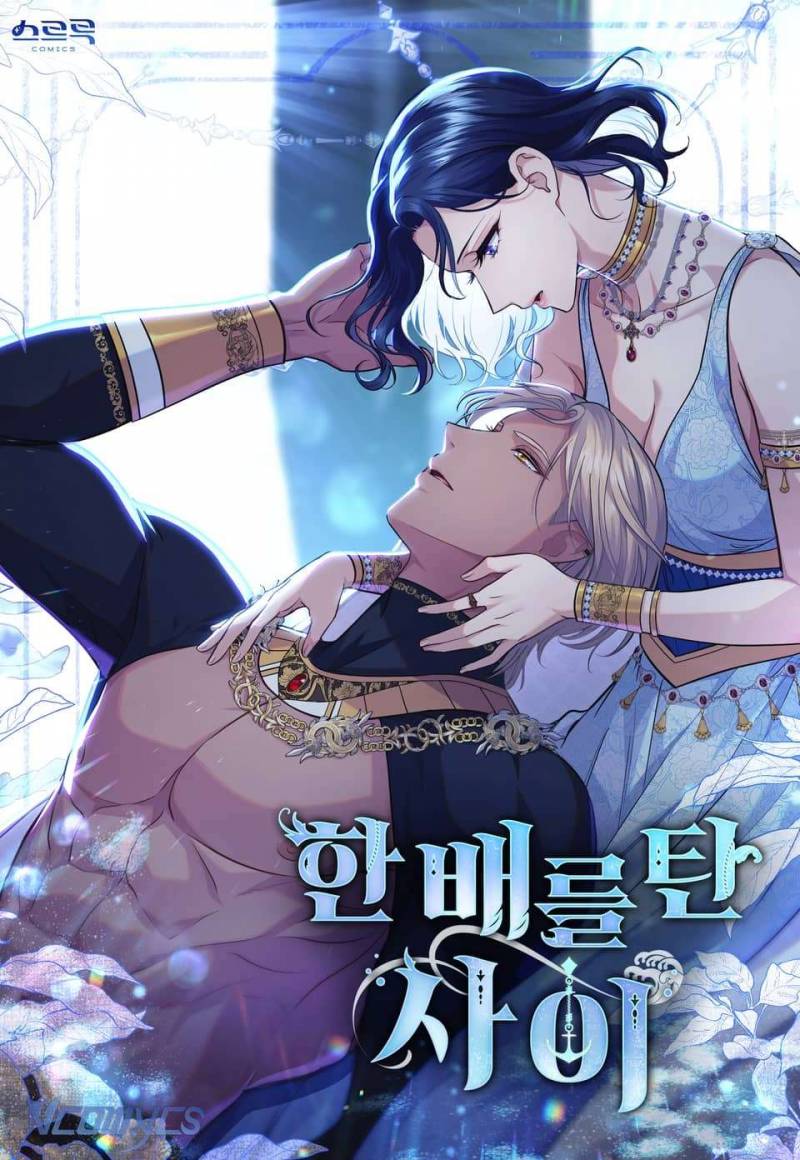 Hôn Nhân Giả Dối - Chap 73