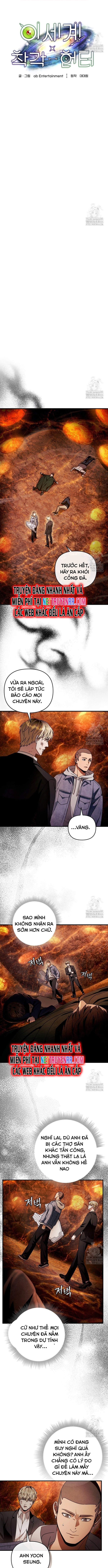 Huyễn Tượng Thợ Săn Tại Dị Giới - Chap 27