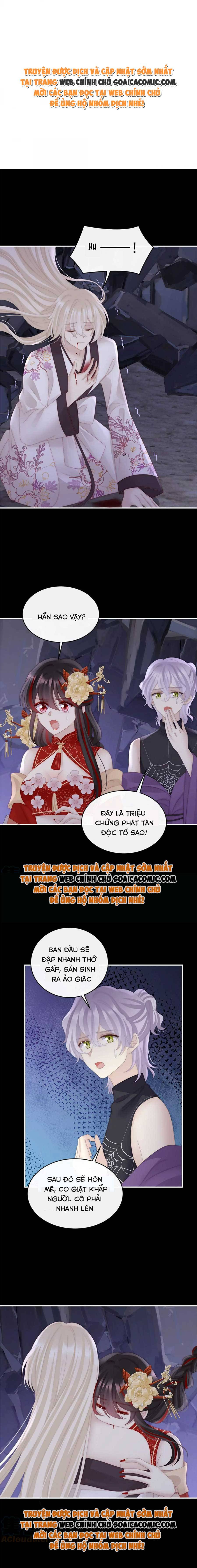 Huyết Tộc Hồi Sinh: Thê Chủ, Thỉnh Hưởng Dụng - Chap 82