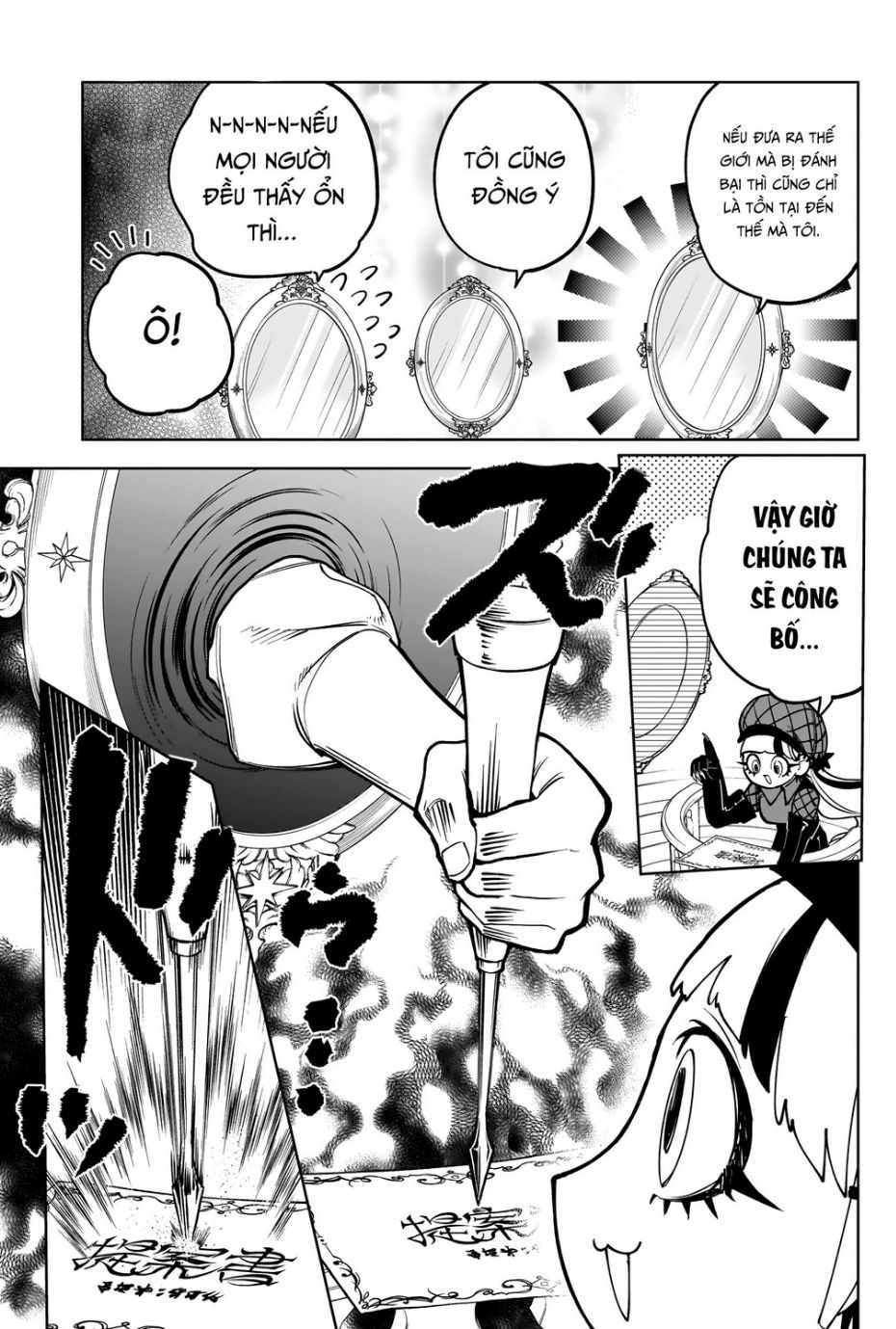 Ichi - Anh Chàng Phù Thuỷ - Chap 11