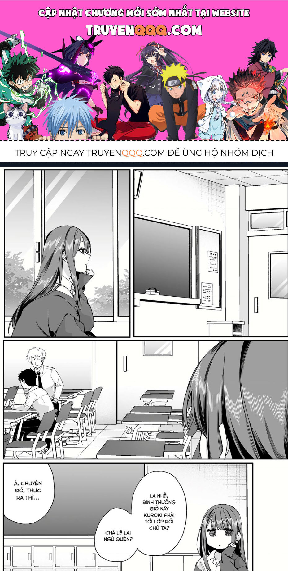 Jirai Nandesuka? Chihara-San - Chap 72