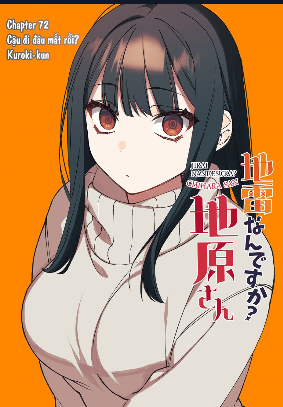 Jirai Nandesuka? Chihara-San - Chap 72