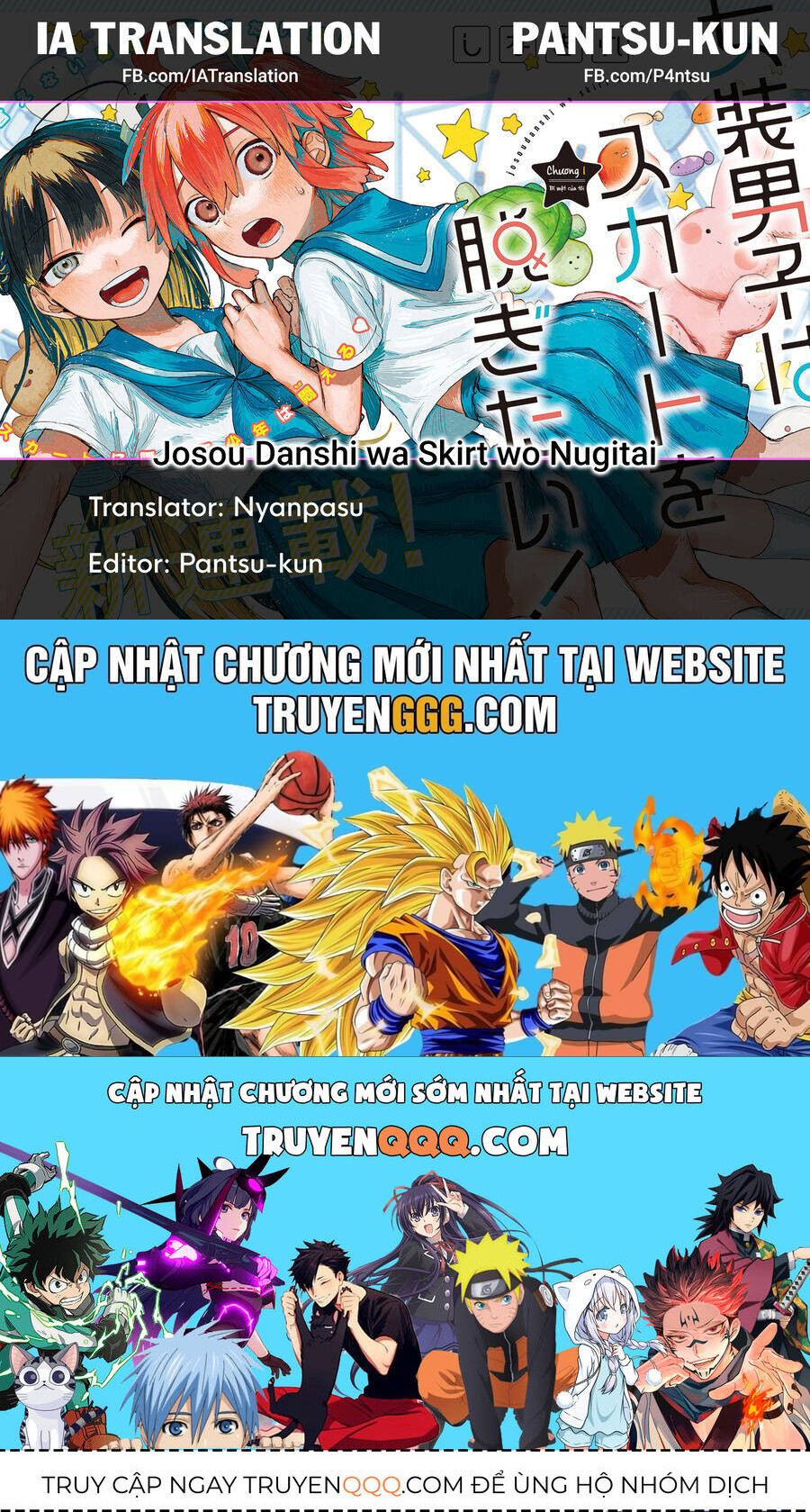 Josou Danshi Wa Skirt O Nugitai - Chap 12