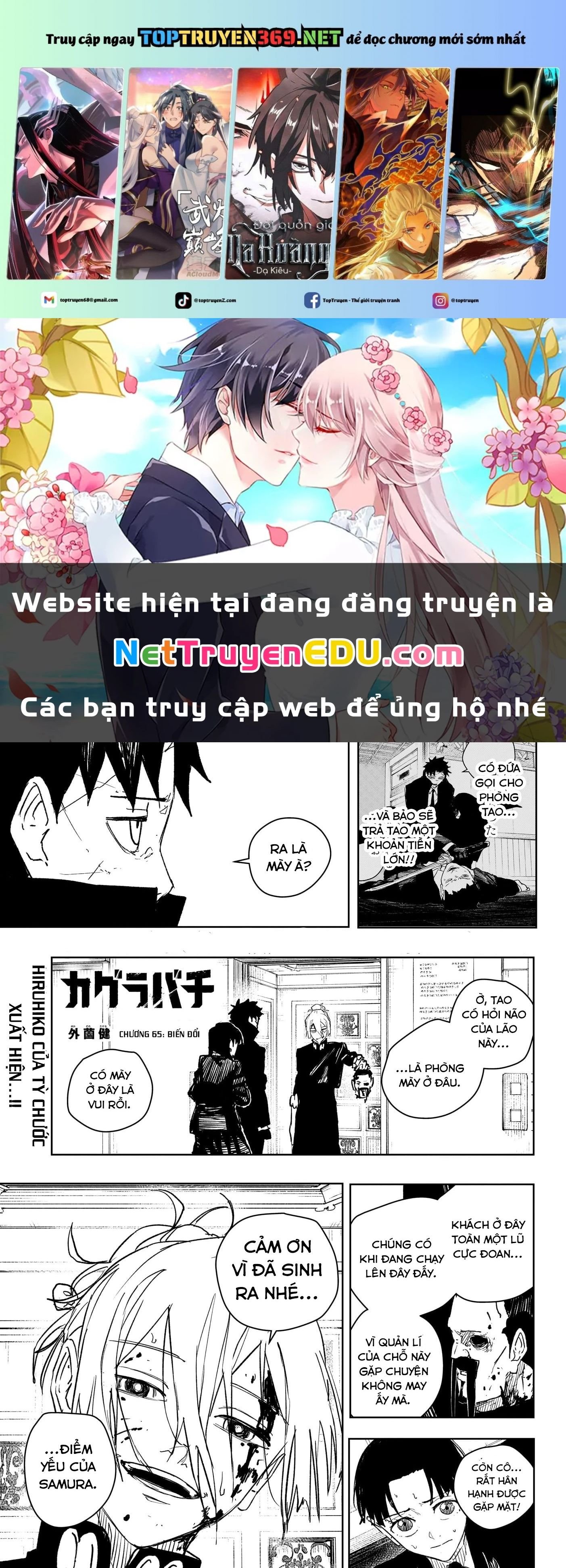 Kagurabachi - Chap 68