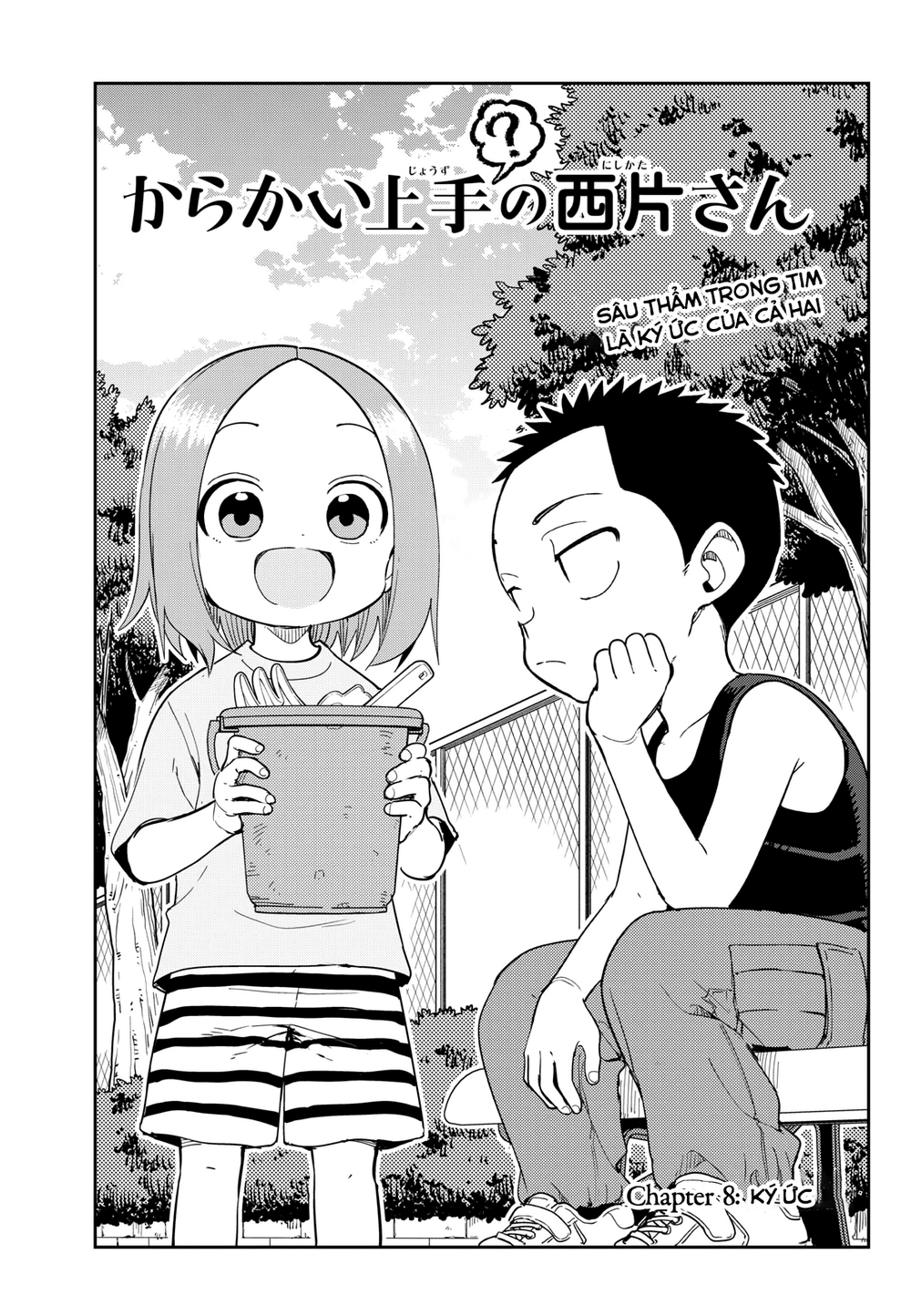 Karakai Jouzu (?) No Nishikata-San - Chap 8