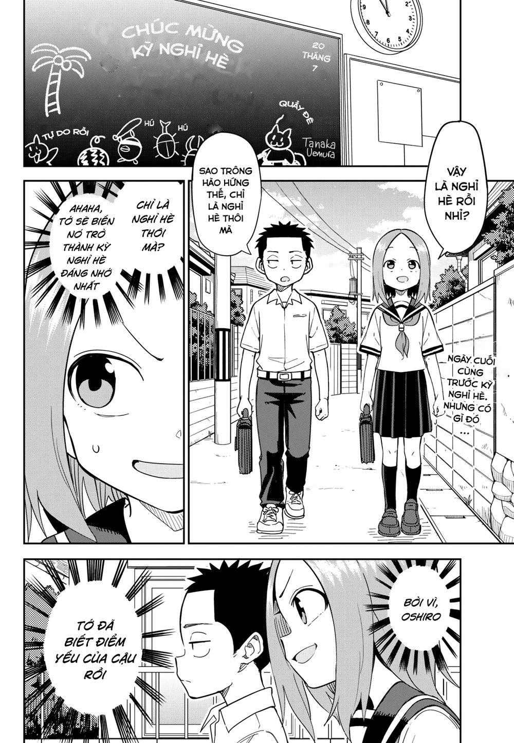 Karakai Jouzu (?) No Nishikata-San - Chap 8