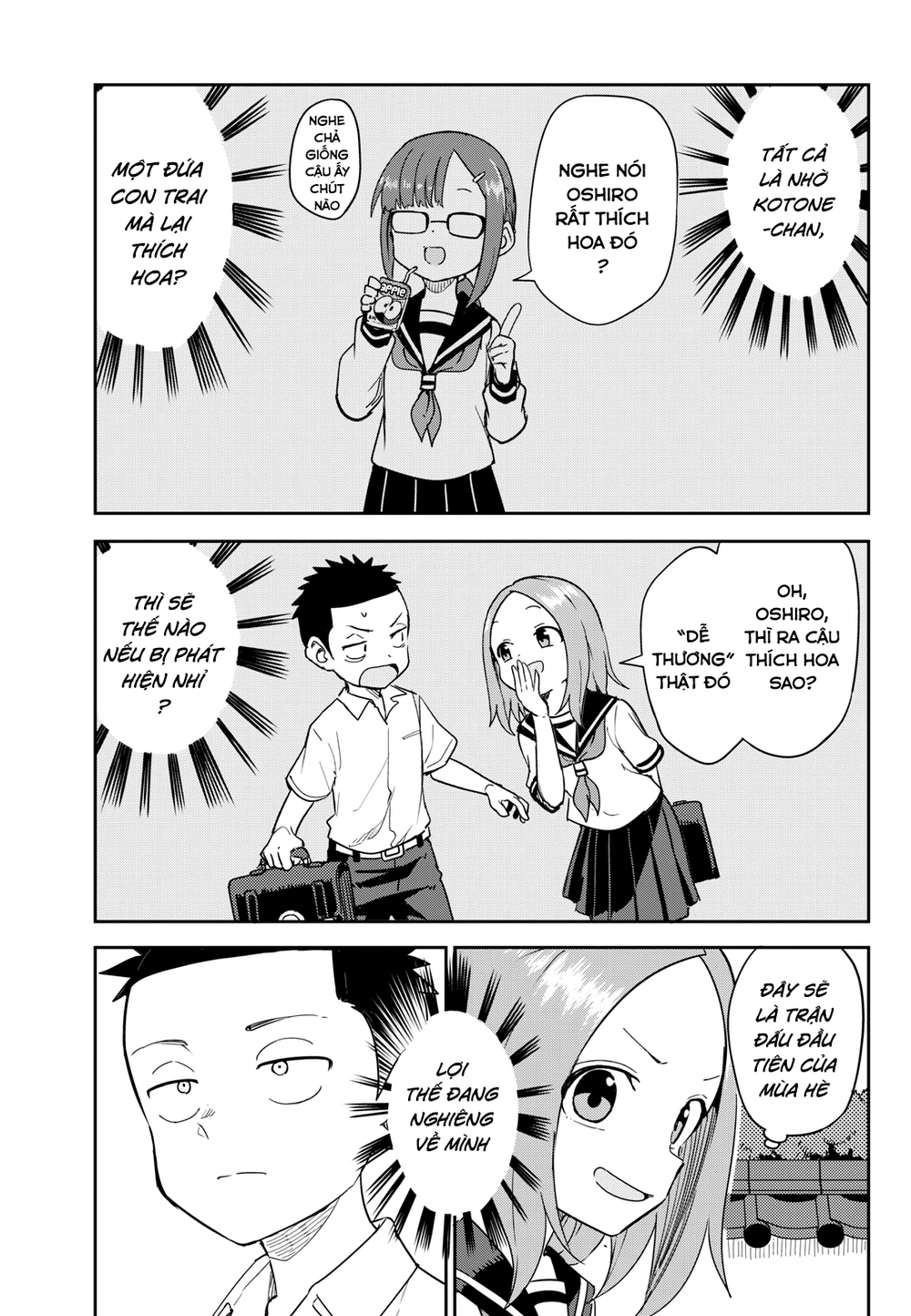 Karakai Jouzu (?) No Nishikata-San - Chap 8