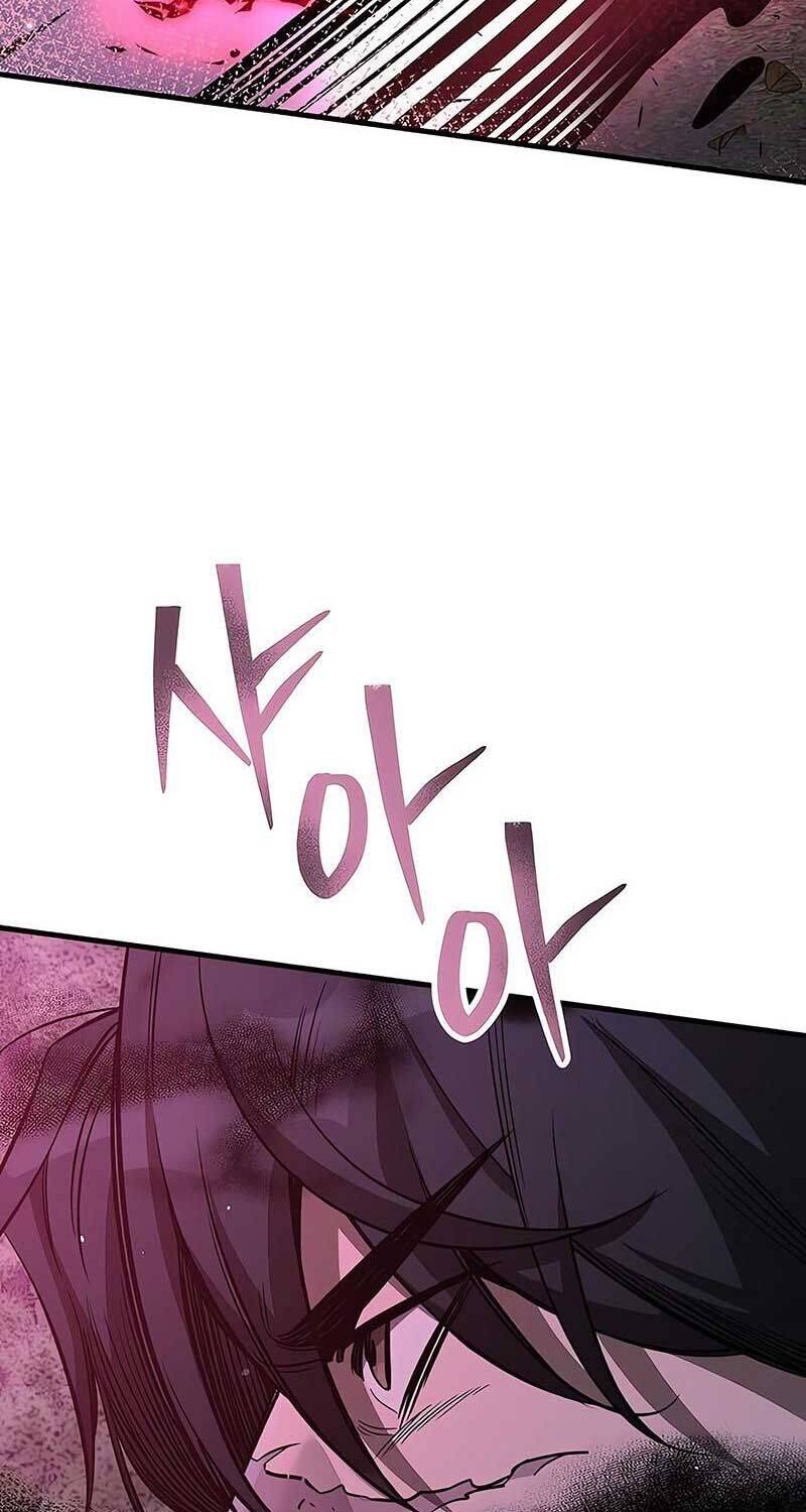 Kẻ Điên Và Đội Trưởng Cảnh Vệ - Chap 15