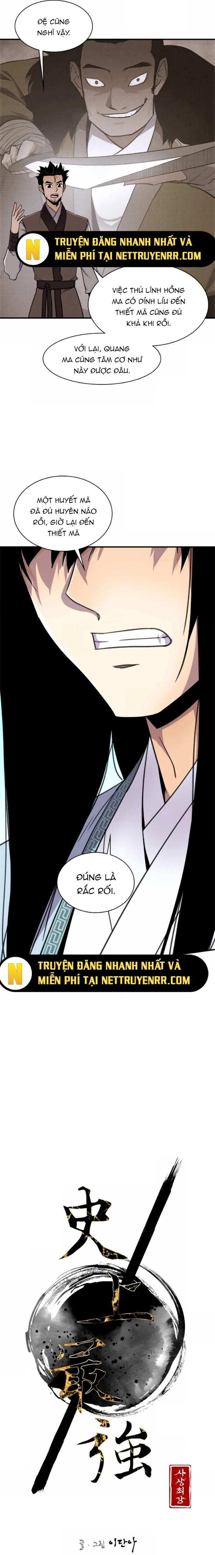 Kẻ Mạnh Nhất Lịch Sử - Chap 46