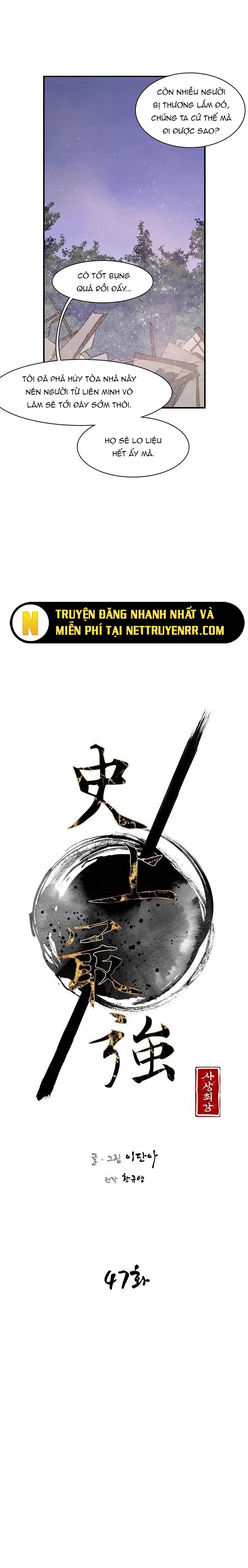Kẻ Mạnh Nhất Lịch Sử - Chap 47