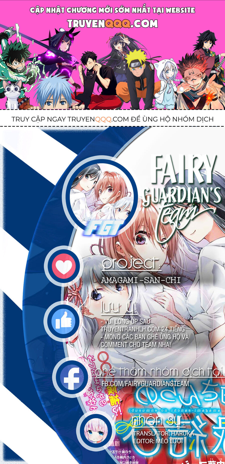 Kết Duyên Nhà Kamigami - Chap 179