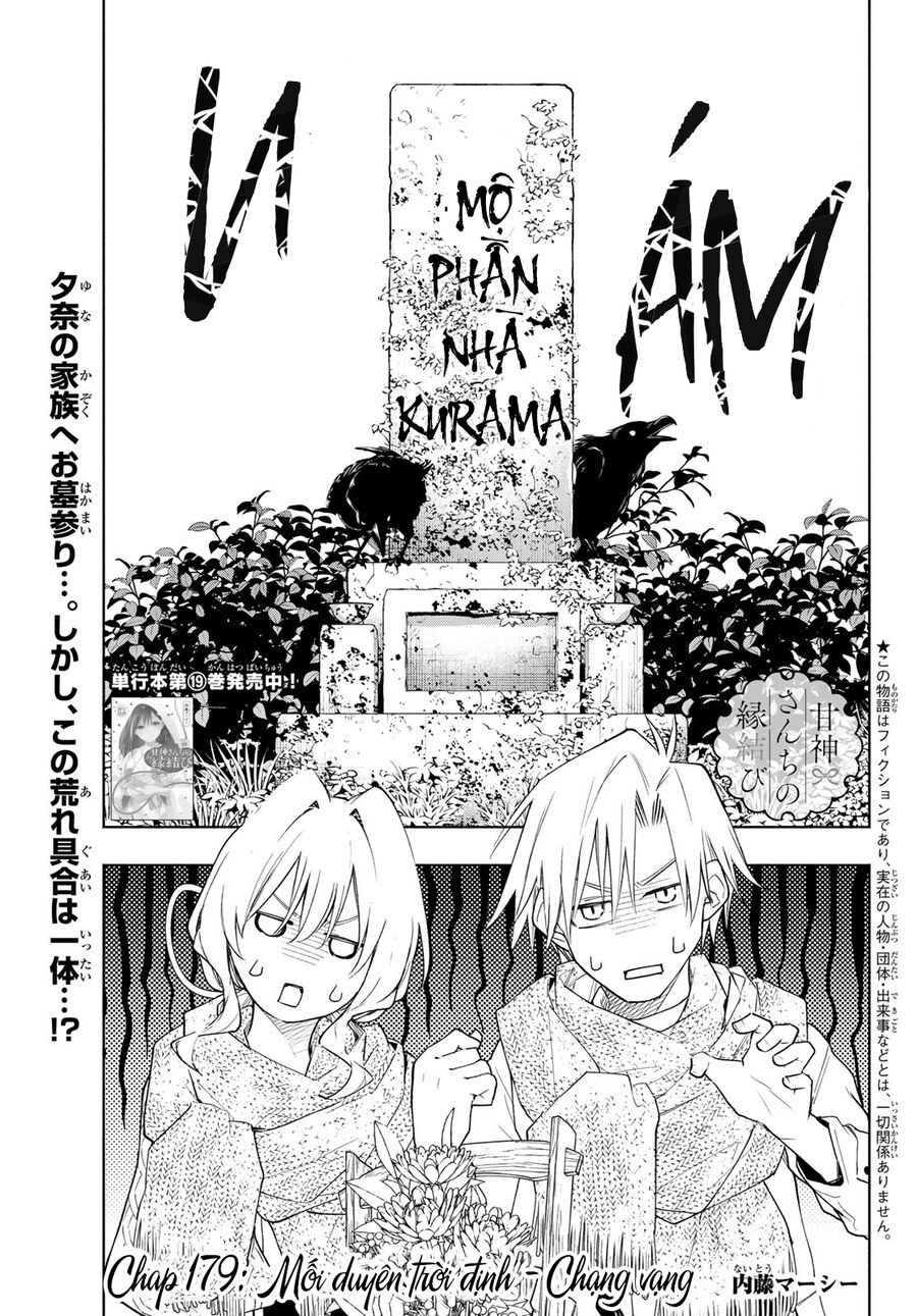 Kết Duyên Nhà Kamigami - Chap 179