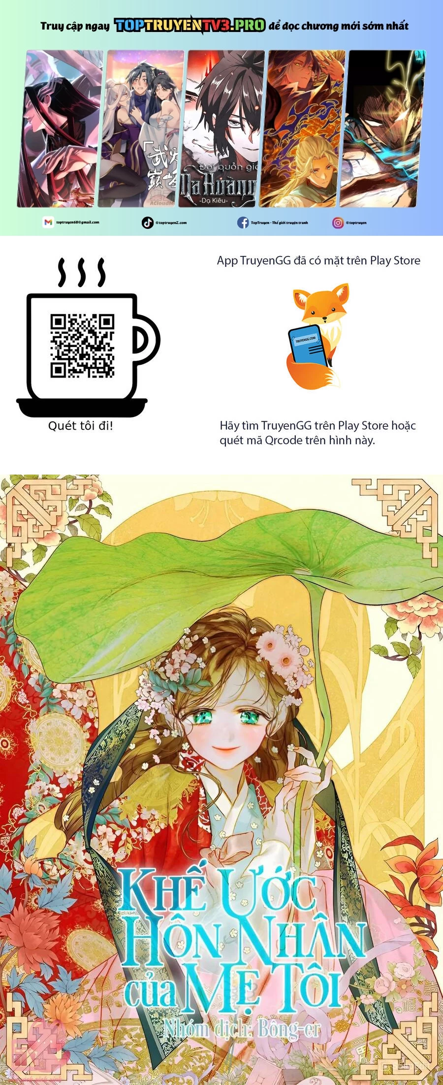 Khế Ước Hôn Nhân Của Mẹ Tôi - Chap 76