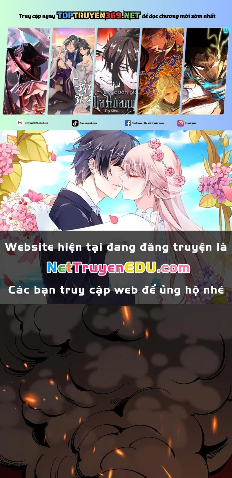Không Cẩn Thận, Lưu Danh Muôn Thủa - Chap 116