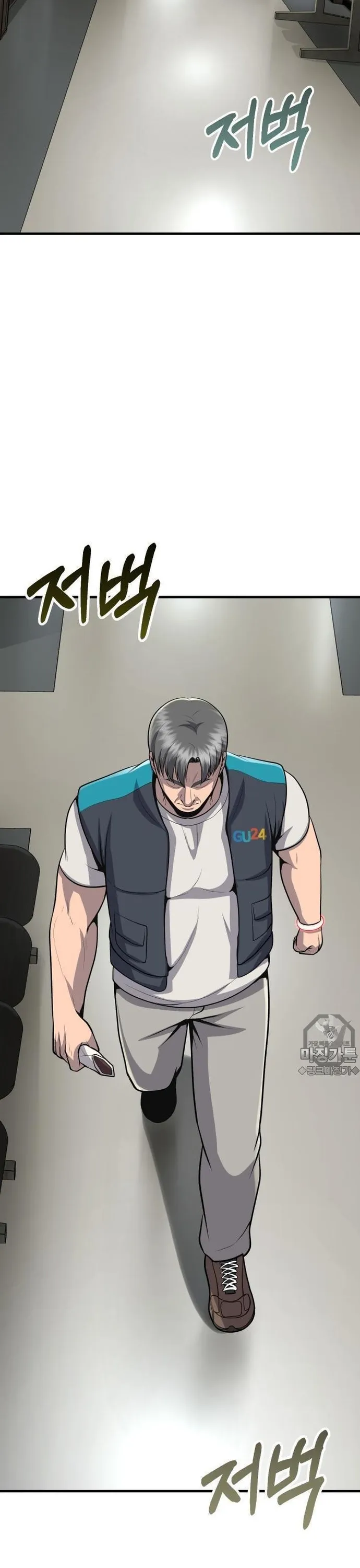 Không Khoan Nhượng - Chap 18