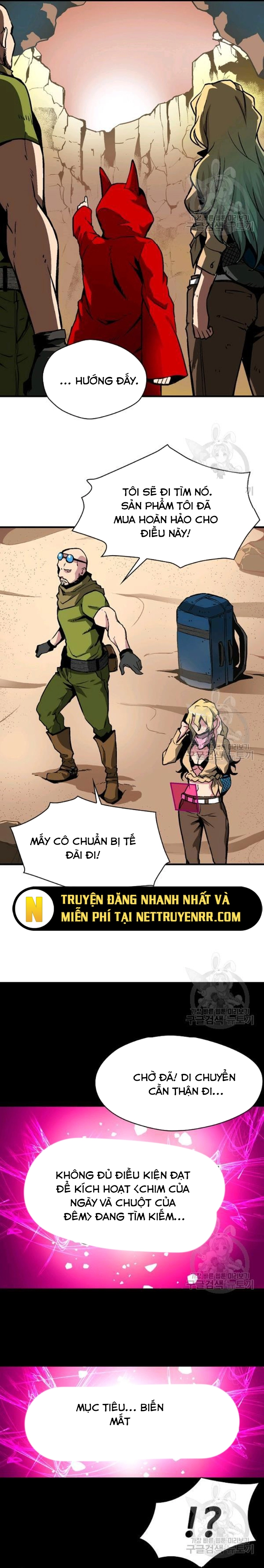 Không thể phá vỡ - Chap 12