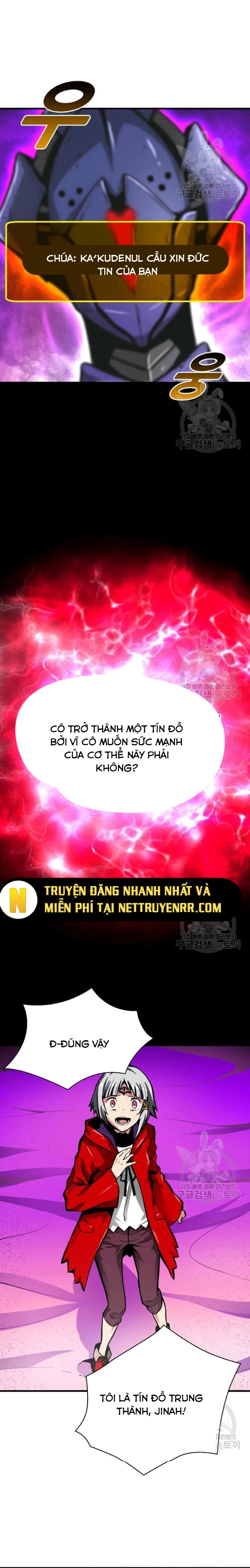 Không thể phá vỡ - Chap 12