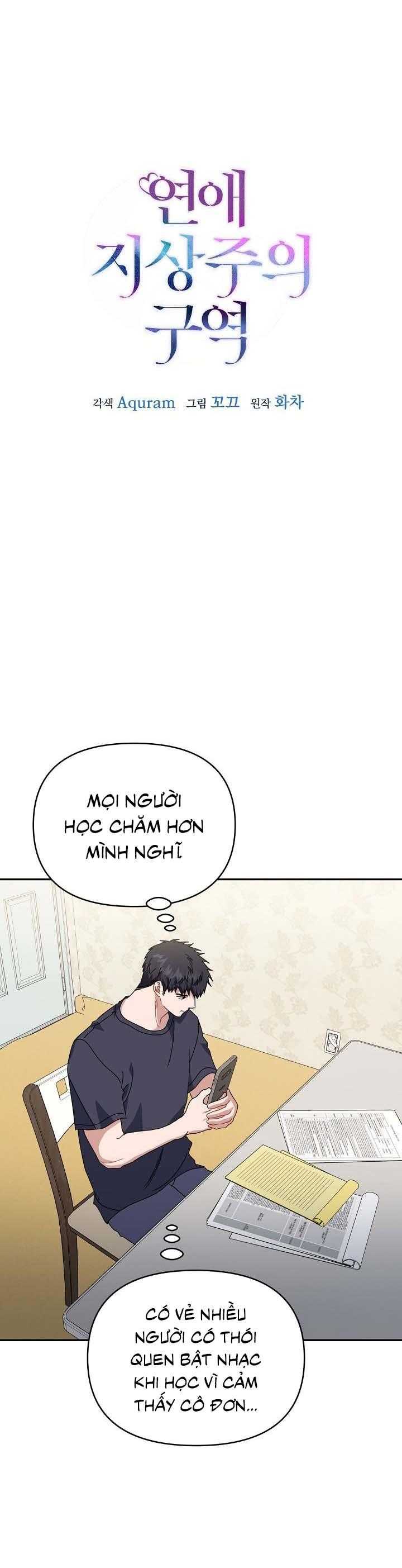 Khu Vực Chủ Nghĩa Tình Yêu - Chap 65