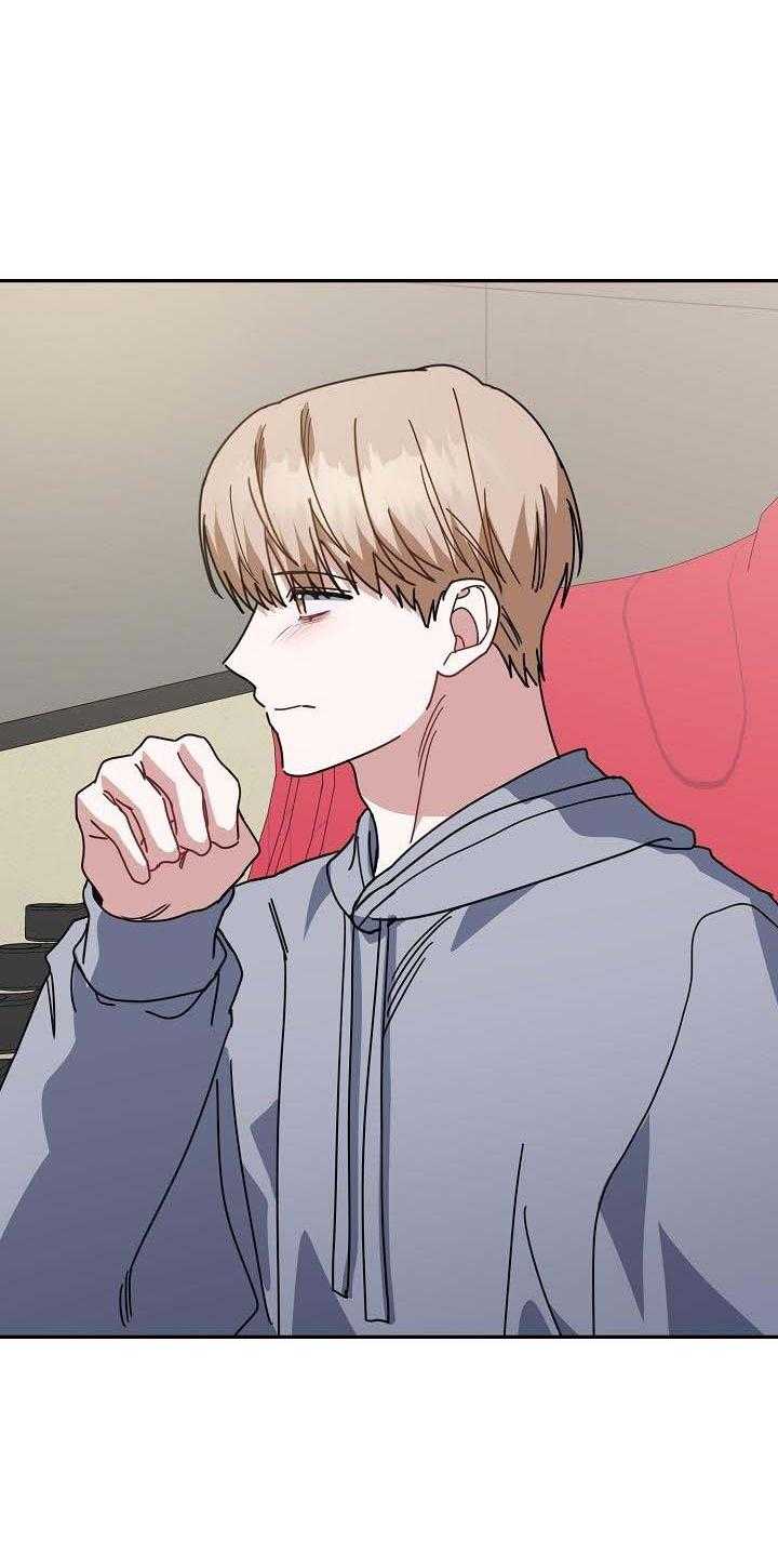 Khu Vực Chủ Nghĩa Tình Yêu - Chap 70