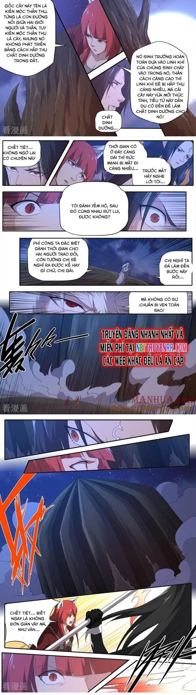Kiêm Chức Thần Tiên - Chap 310