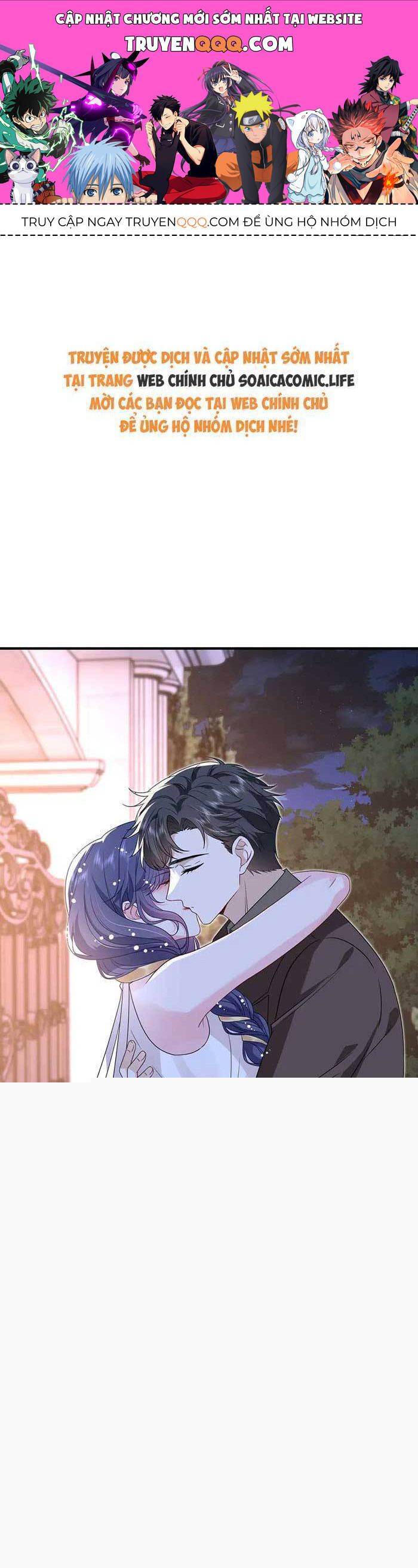 Kiều Gia, Phu Nhân Bị Ngài Chiều Hư Rồi! - Chap 57