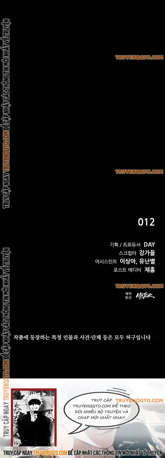 Killing Field - Chap 2