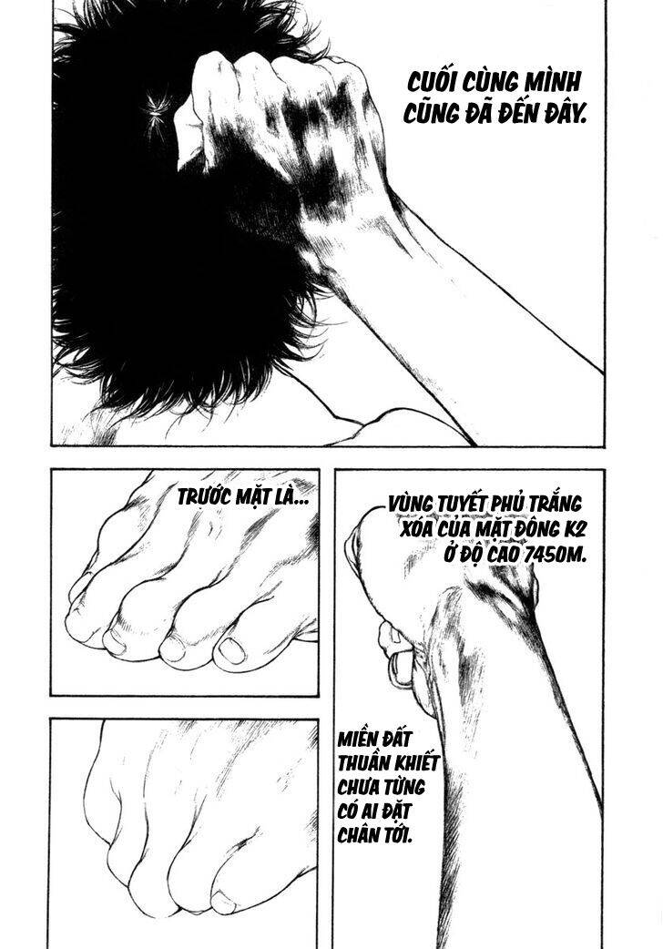 Kokou No Hito - Chap 157