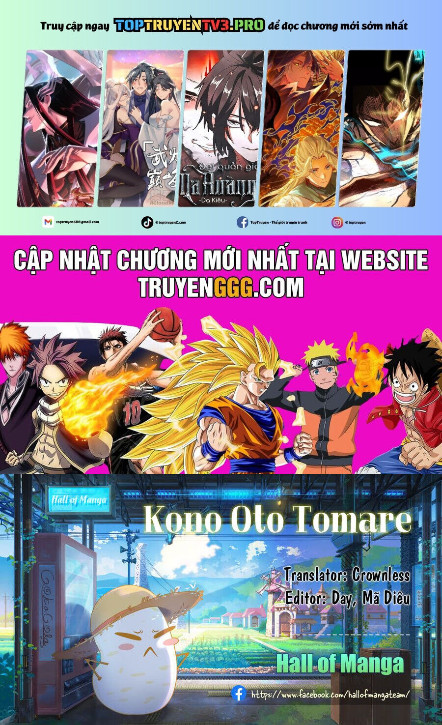 Kono Oto Tomare - Chap 141