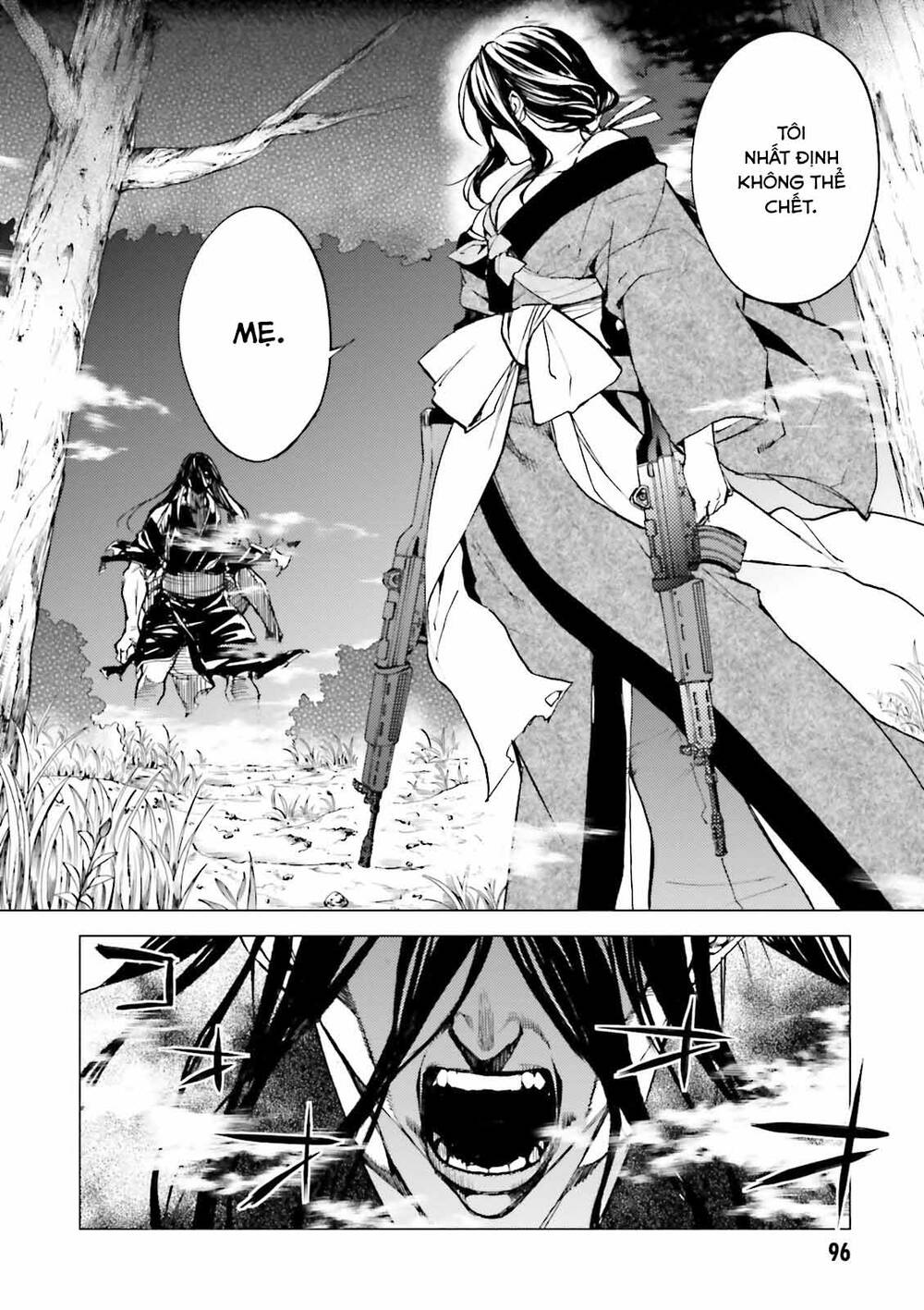 Kuhime - Chap 21