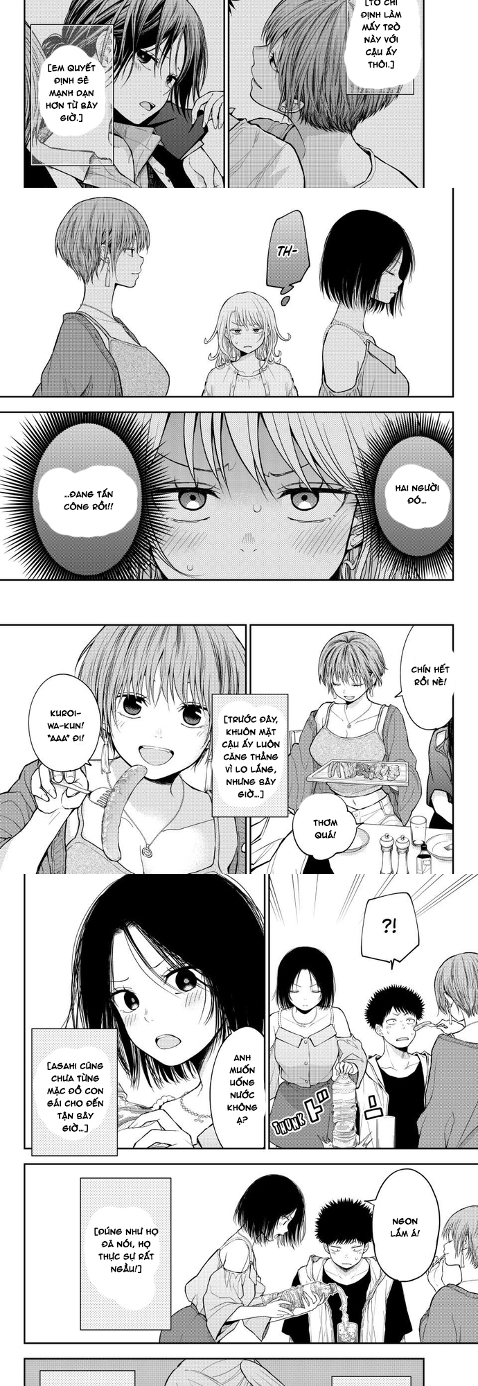 Kuroiwa Medaka Ni Watashi No Kawaii Ga Tsuujinai - Chap 156