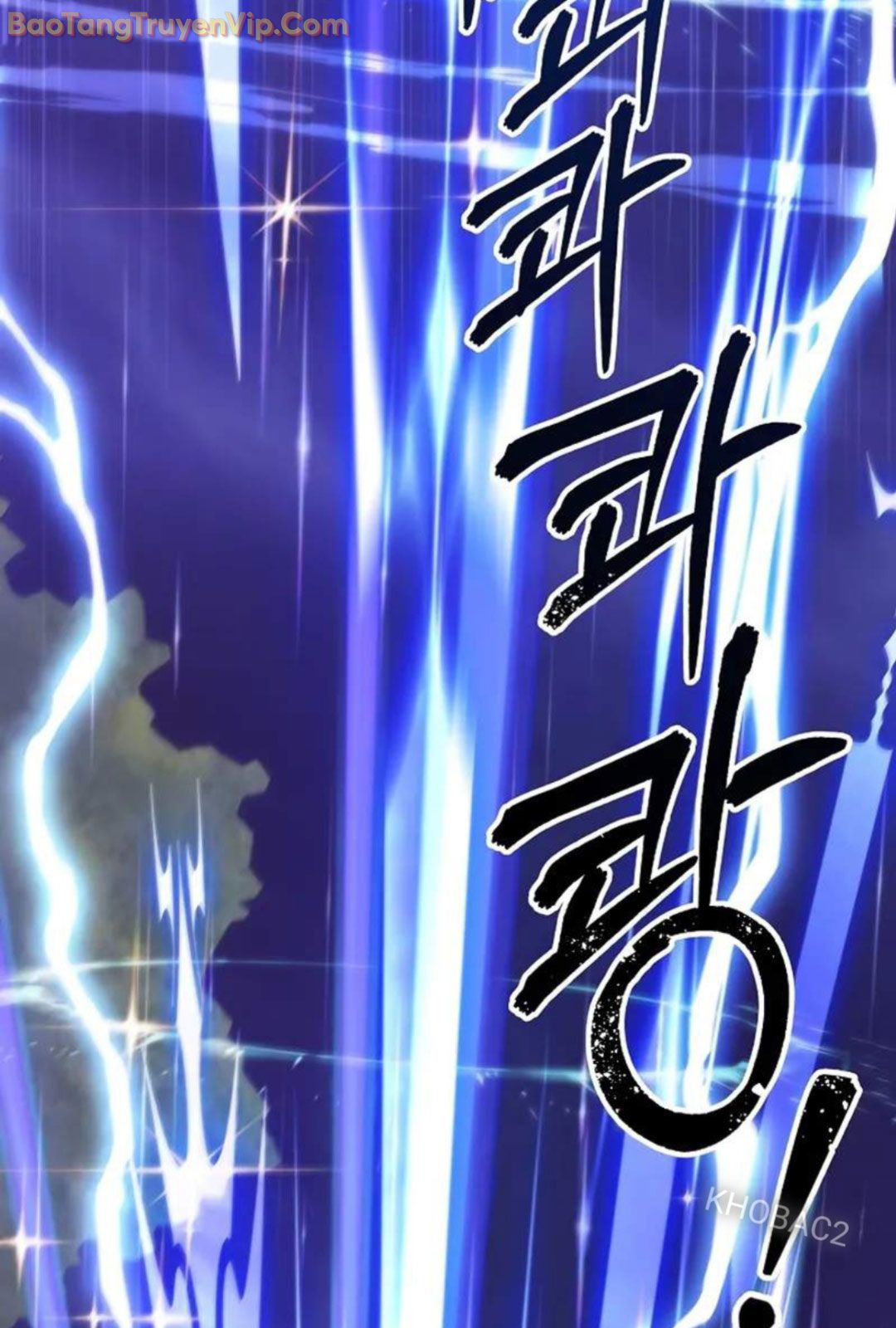 Làm Ơn Dừng Đức Giáo Hoàng Lại - Chap 21