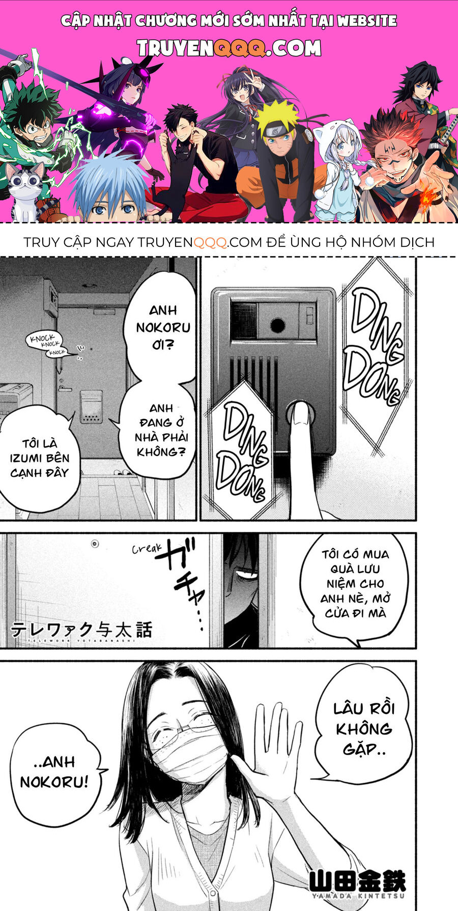 Làm Việc Từ Xa - Chap 5