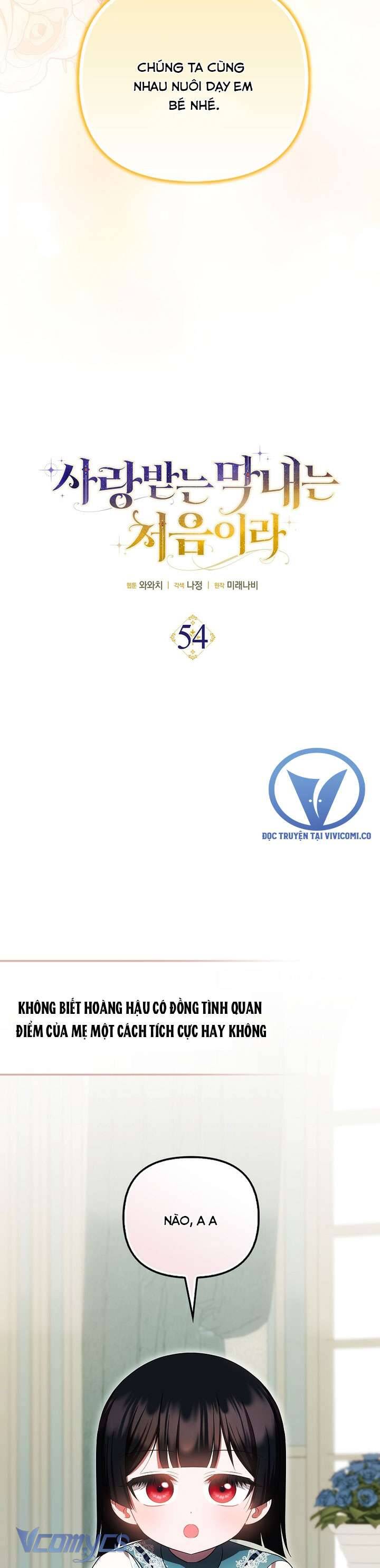 Lần Đầu Tiên Được Yêu Thương - Chap 54