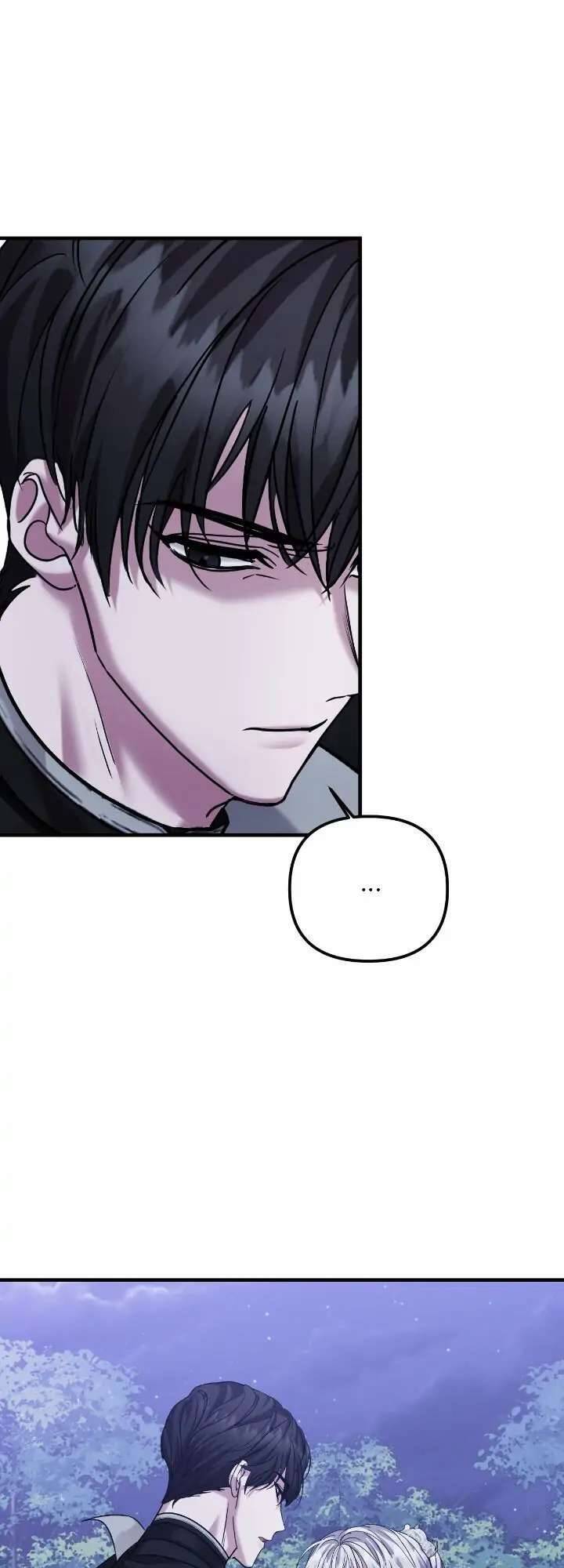 Liên Hôn Phục Thù - Chap 44